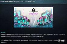 nga娱乐吃瓜