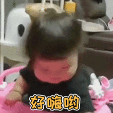 吃瓜群众图片动态图,趣味横生的围观瞬间