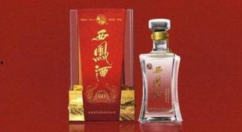 娱乐吃瓜酱西凤酒,品味传统佳酿,畅谈娱乐圈趣事