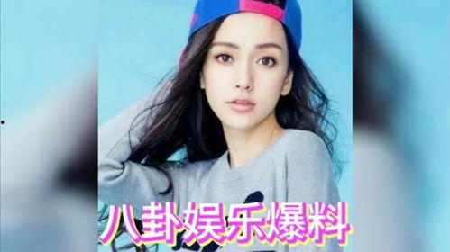 喜欢吃娱乐圈的瓜